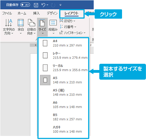 ブックパレット １冊から本を作れます 本の作成 販売 Isbnの取得も