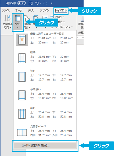 ブックパレット １冊から本を作れます 本の作成 販売 Isbnの取得も